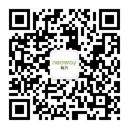 乐天使科技,Neoway,二维码,微信公众号,招聘,物联网